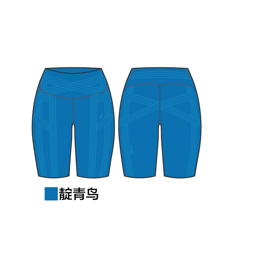 PowerBand Resistance 9 Biker Shorts (Reversible Wear)