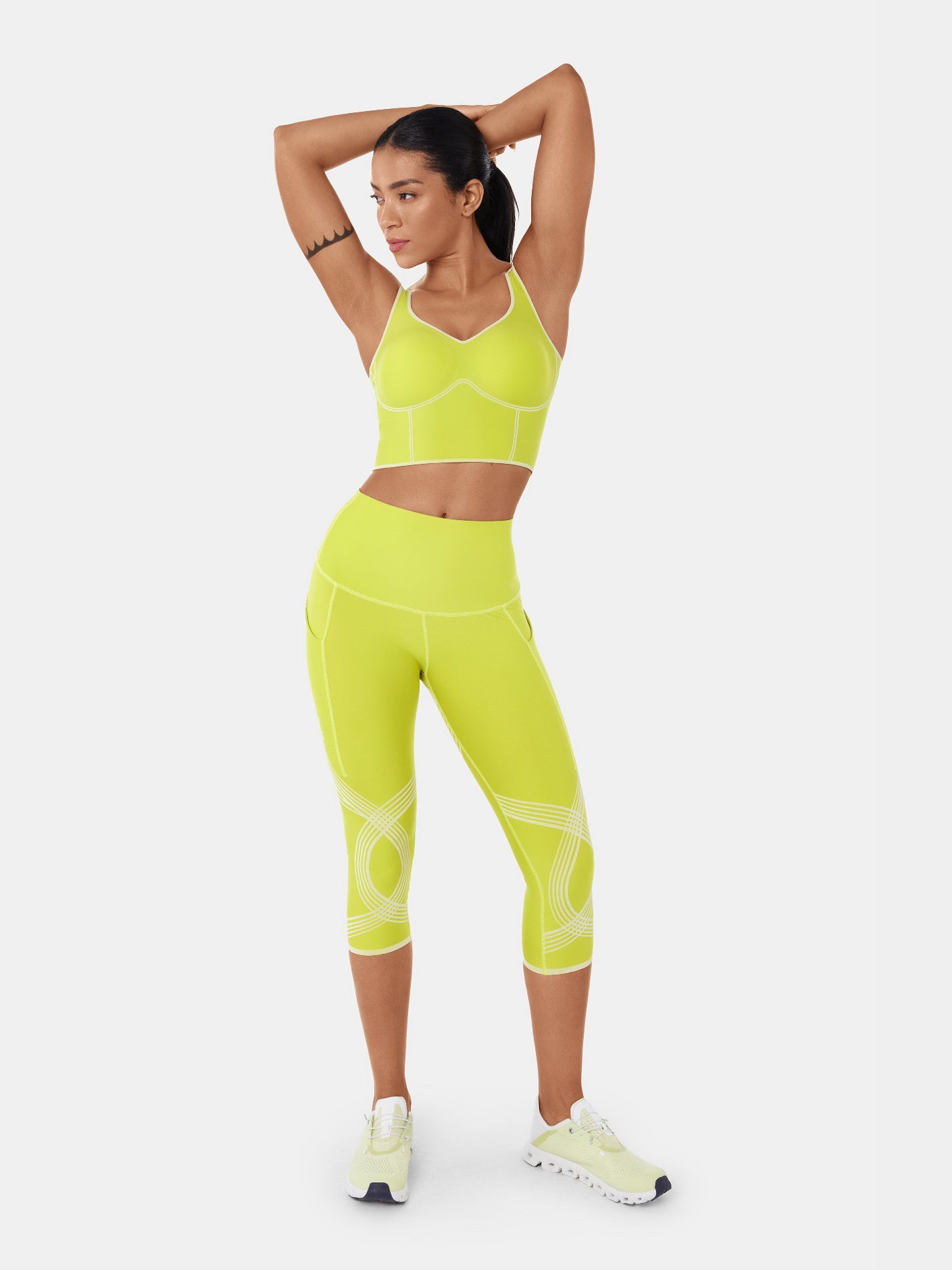Body Sculpt Bra Tank Citron/Lemonade