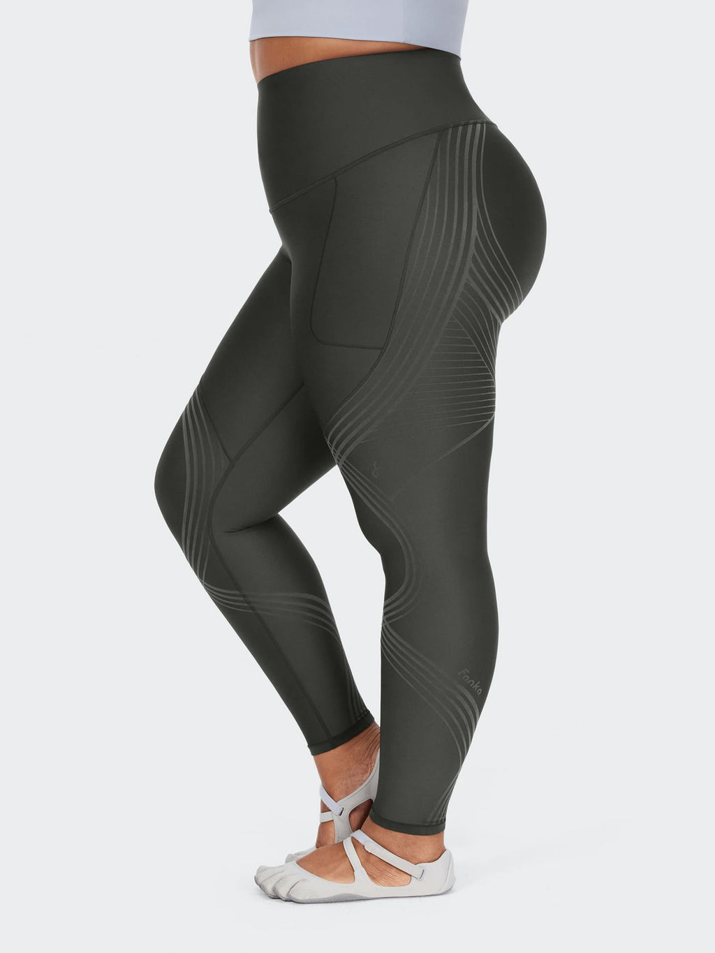 Body Sculpt Side Pocket Leggings 2.0 (Reversible Wear)